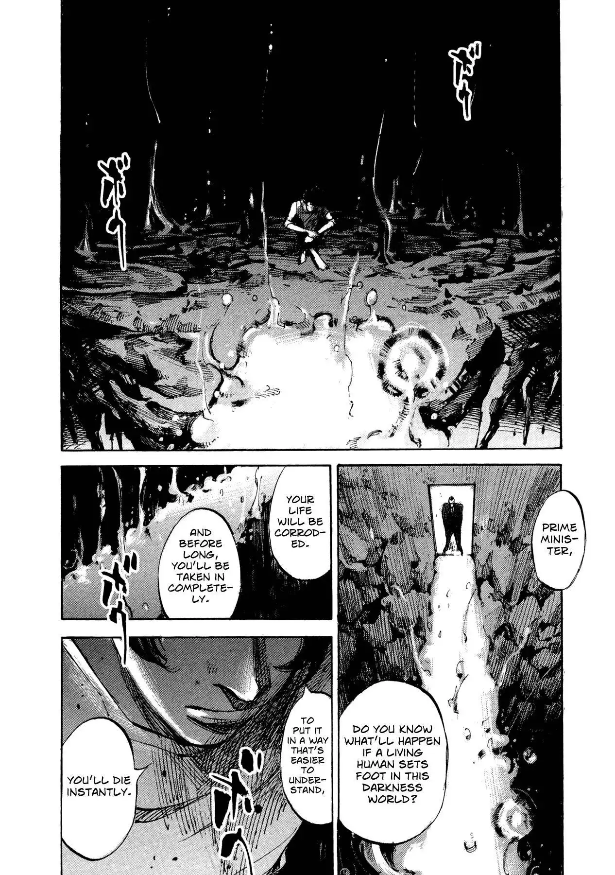 Hito Hitori Futari Chapter 78 6